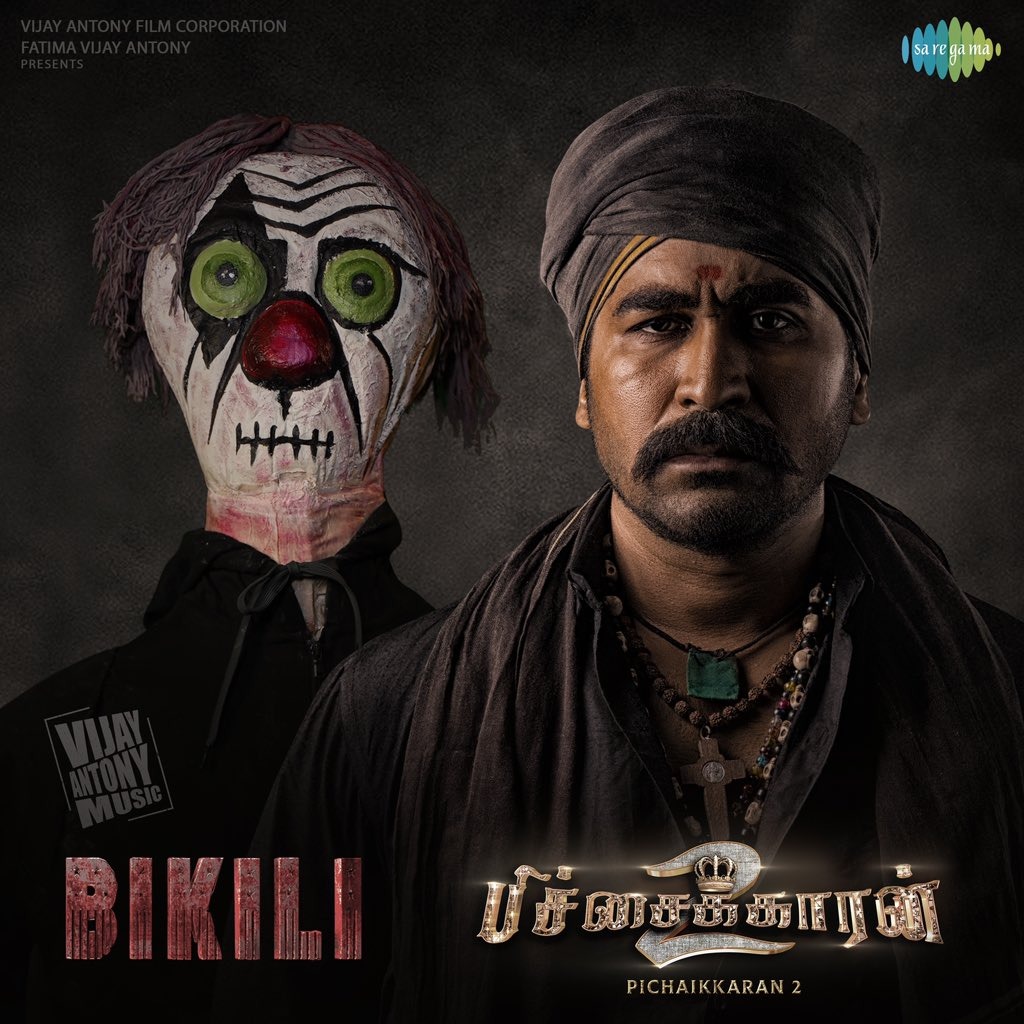 Pichaikaran 2 Movie Anti Bikili Single Song Released