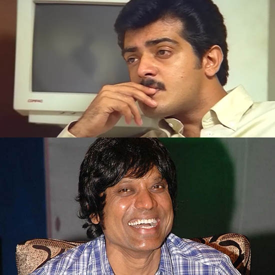Vijay about AjithKumar Vaali Movie PL Thenappan Exclusive