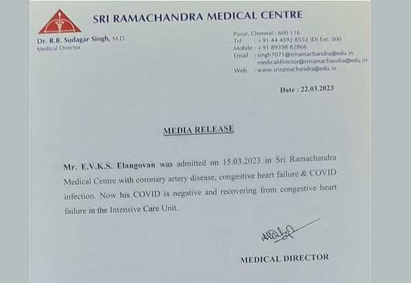 Hospital announcement about EVKS Ilangovan Health Update 