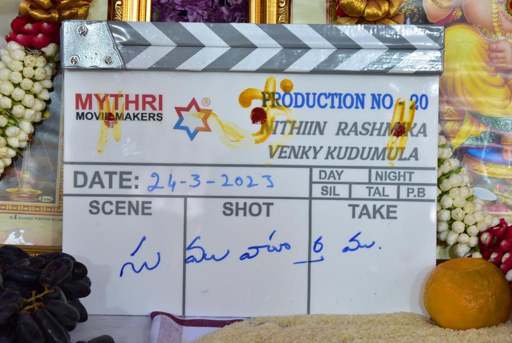 Nitin Rashmika Mandanna New Movie Shooting Started