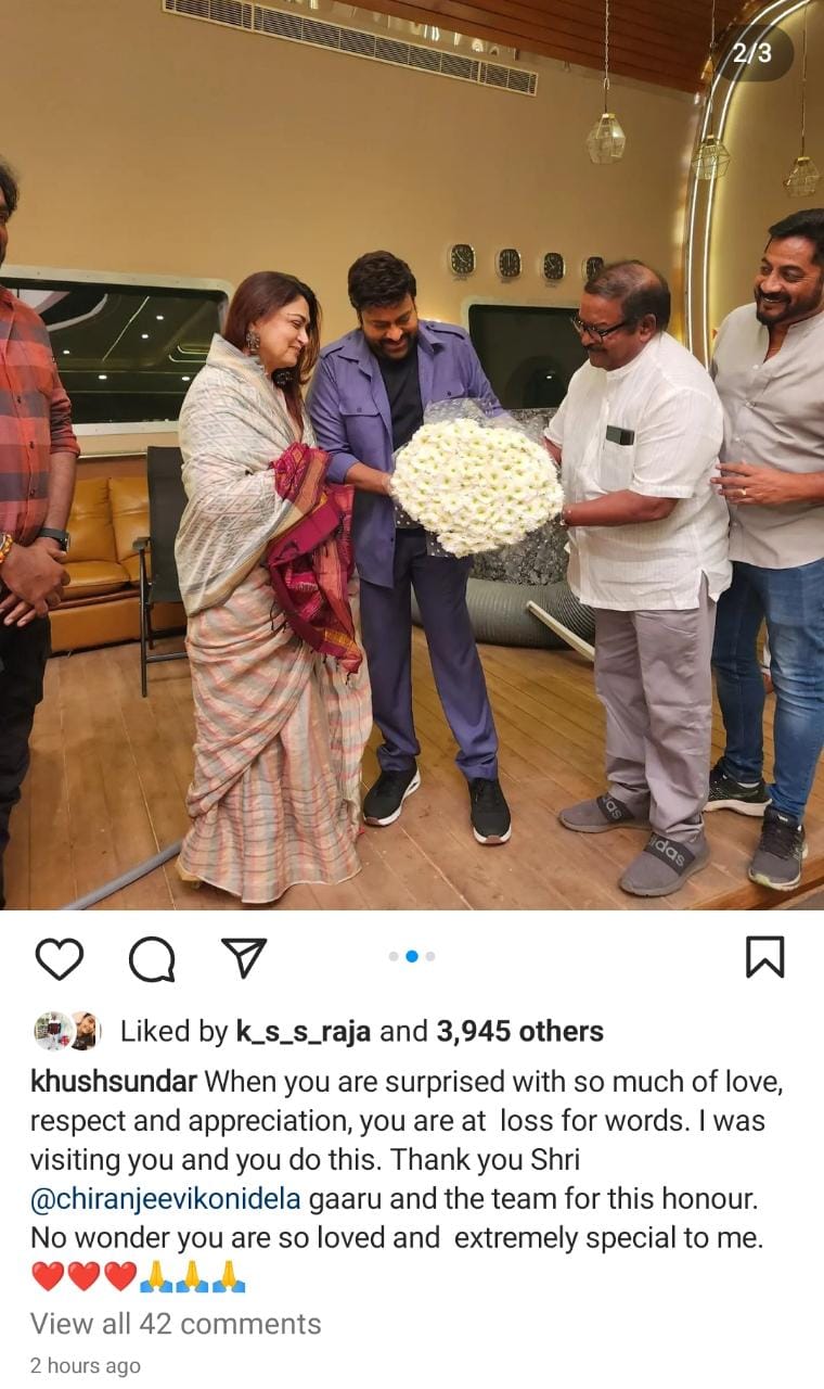 Chiranjeevi surprises Kushboo for Member of NCW viral photos 