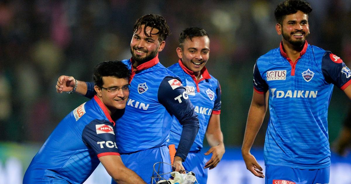 Former indian Crcketer sourav Ganguly advice to Rishabh Pant 