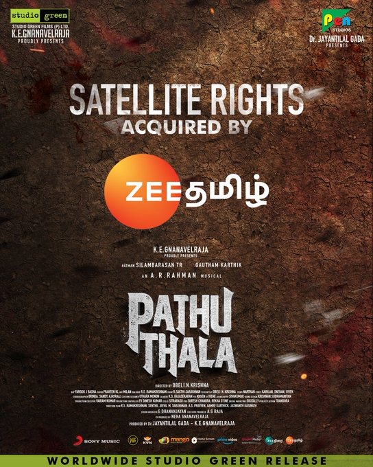 Pathu Thala satellite rights Bagged by Zee Tamil tv deets