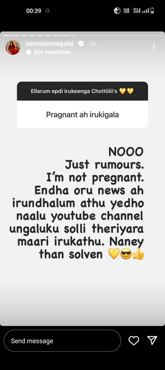 Cook with comali manimegalai answer about her pregnancy