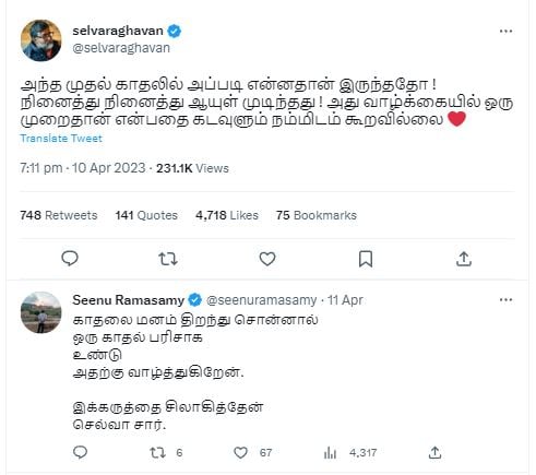 Seenu Ramasamy Viral Reply for selvaraghavan Tweet about love