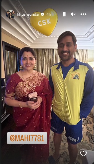 Kushbu Shared Her Image with CSK Captain MS Dhoni